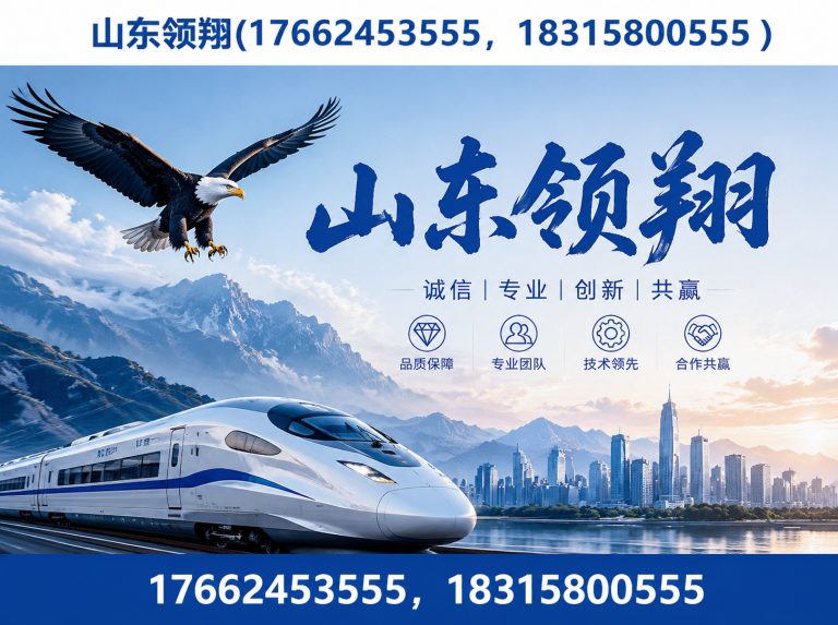 绵阳土工布展示图